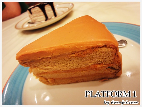 PLATFORM 1_cake_011